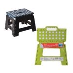 Bulk Pack 2 X Step Stool 28(L) x 21(W) x 22(H)cm Foldable