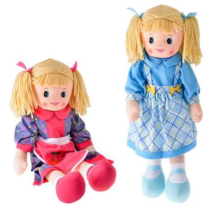 Bulk Pack x 2 Doll Rag 60cm