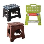 Bulk Pack x 3 Step Stool 28(L) x 21(W) x 22(H)Cm Foldable