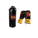 Boxing Set - Punch Bag & Gloves. Age 10+