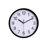 24cm Accurate Modern Fashion Plastic Wall Clock