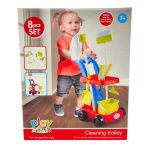 Pretend Play Cleaning Trolley 8 Piece