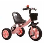 Kid's Trike 3 Wheel Pedal Bike