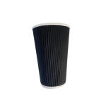 Ripple Paper Coffee Cup - Coffee - Eco Friendly - 250ml - Brown - Black
