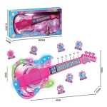 Colourful Music Guitar