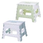 Home Portable Mini Foldable Stepping Stool - 22cm