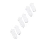 I Saw it First - Mens White 3pack Trainer Socks