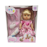 Beautiful Baby Born Doll Toy For Kids
