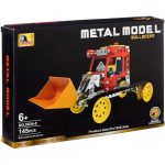 Bulldozer Metal Model