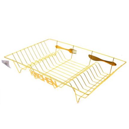 Kitchen Dish Drainer & Utensil Holder Rack - Gold