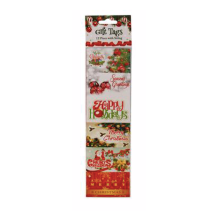 SD Stationary - Gift Tag