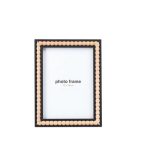 Wood Beaded Picture Frame (13x18cm)