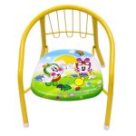 Kids / Kiddies Cushioned Metal Chair with Squeaky Sound - Yellow