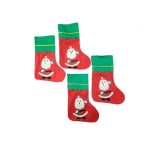 4 Pack Christmas Socks set