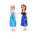 Fashion Doll Set Of 2 - 28cm