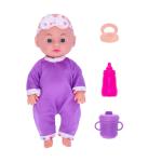 Cutie Baby Doll with Accessories -25cm
