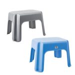 Plastic Step Stools (2 Pack)