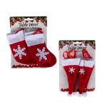 Christmas Table Decor Cutlery Holder 4pc- 2pack