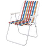 Camping Foldable Beach Chair- Set Of 2