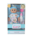 Little Baby with Dummy and Bottle - Purple