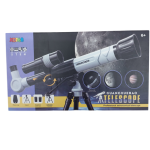Educational Telescope- White