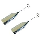 Cappuccino Frother - Battery Operated (Set of 2)