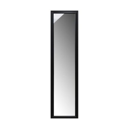 Full length Dress Mirror - 370 x 1570mm - White