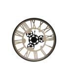 Cog Cut Out Clock 60cm