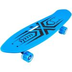 Children's Portable Big Fish Skate Board with Handles - 71cm