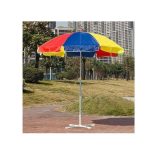 Garden Umbrella