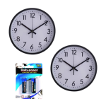 2 x Black Wall Clock Round 24cm - Batteries Included