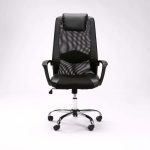 Exec Hiback Office Chair W-156 Chrome Base - Image 2
