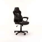 Highback Gaming Chair A751