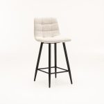 Yara Fabric Kitchen Stool