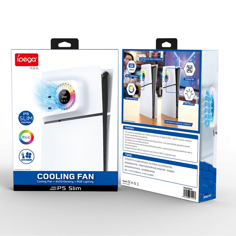 file PS5 SLIM COOLING FAN PG-P5S019 - Image 1