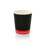 250ml Vertical Ripple Paper Cup | LDPE | FSC | 25's