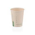 250ml Single Wall Paper BioCup | PLA | FSC | 50's